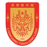 埃弗顿