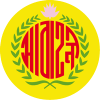 福图纳锡塔德